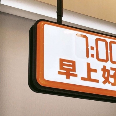 兽设幻想物种设计兽圈群